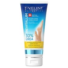 Jalakreem Eveline Cosmetics Revitalum, 75 - 100 ml