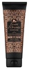 Dušikreem Tesori D'Oriente Hammam, 250 ml