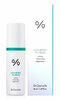 Näokreem Dr. Ceuracle Cica Regen 70, 50 ml