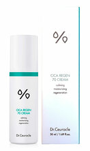 Näokreem Dr. Ceuracle Cica Regen 70, 50 ml
