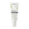 Pehmendav palsam A-Derma Exomega Allergo, 200 ml