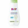 Kehapiim lastele Hipp Babysanft, 350 ml