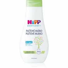Kehapiim lastele Hipp Babysanft, 350 ml