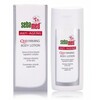 Pinguldav kehapiim Sebamed Q10 Anti-ageing, 200 ml