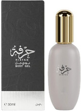 Kehageel Ahmed Al Maghribi Hirfah, 30 ml