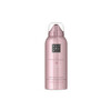 Kehakreem-vaht Rituals The Ritual Of Sakura, 150 ml