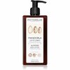 Kehapiim Phytorelax Laboratories Almond, 250 ml