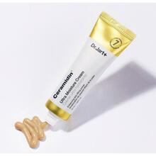 Niisutav kreem keramiididega kuivale nahale Dr.Jart+ Ceramidin Ultra Moisturizing Cream, 50 ml
