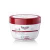 Kehakreem Eucerin pH5, 350 ml