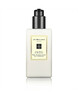 Kehapiim Jo Malone Lime Basil & Mandarin, 250 ml