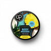 Kehavaht Cosmepick Pina Colada, 200 ml