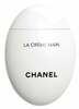 Käte- ja küüntekreem Chanel La Creme Main, 50 ml