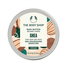 Kehavõi The Body Shop Shea, 50 ml