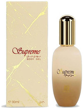 Kehageel Ahmed Al Maghribi Supreme Body Gel, 30 ml