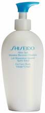 Päevitusjärgne emulsioon Shiseido Intensive Recovery Emulsion After Sun, 300 ml