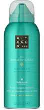 Kehavaht Rituals The Ritual of Karma Body Lotion Mousse, 150 ml