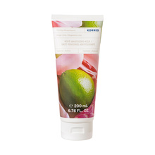 Kehapiim Korres Ginger Lime Body Milk, 200 ml
