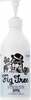 Kehapiim Yope Natural Fig Tree Lotion, 300 ml