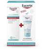 Kehahoolduse kinkekomplekt Eucerin AtopiControl Set (kätekreem 75 ml + kreem 50 ml)
