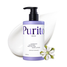 Kehapiim Purito Cotton Dreamlight Luminous Moisture Shea Butter, 300 ml