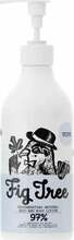 Kehapiim Yope Natural Fig Tree Lotion, 300 ml