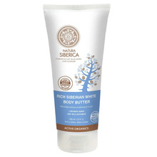 Antitselluliidikehavõi Natura Siberica, 200 ml