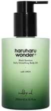 Kehaõli Haruharu Wonder Black Bamboo Daily Soothing Body Oil, 200 ml
