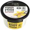 Kehakreem Organic Shop, 250 ml