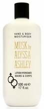 Kehapiim Alyssa Ashley Musk, 500 ml