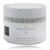 Kehakreem Rituals The Ritual of Sakura, 220 ml