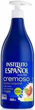 Kehapiim Instituto Espanol Shea Butter Creamy, 950 ml