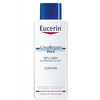 Kehapiim Eucerin UreaRepair Plus 10 prots.