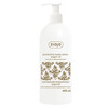 Kehakreem Ziaja Argan Oil, 400 ml