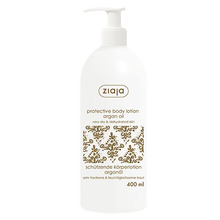 Kehakreem Ziaja Argan Oil, 400 ml