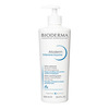 Kehapalsam Bioderma Atoderm Intensive Baume, 500 ml