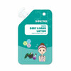 Kehakreem Shinetree Aroma, 12 ml