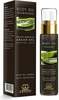 Kehaõli Diar Argan Nourishing Argan Oil, 50 ml