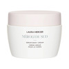 Serum kehakreem Laura Mercier Neroli Du Sud, 200 ml
