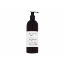 Kehaseerum Ziaja Baltic Home Spa Fit, 400 ml