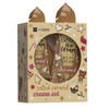 Kehakreemi ja kätekreemi komplekt Hiskin Salted Caramel Cream Set, 200 ml + 60 ml