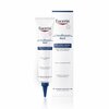 Kehakreem Eucerin UreaRepair PLUS 30 prots. uureaga, 75 ml