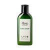 Kehapiim Mums With Love, 100 ml