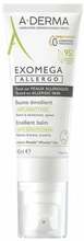 Rahustav palsam silmadele ja kehale A-Derma Exomega Allergo Emollient Balm, 40 ml