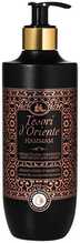Kehapiim Tesori dOriente Moisturizing Hammam, 400 ml