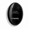 Kätekreem Chanel Le Lift, 50 ml