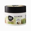 Kehakreem Body Natur riisi- ja kookosõliga, 200 ml