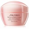 Salendav kehakreem Shiseido Advanced Body Creator, 200 ml