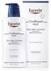 Kehapiim Eucerin UreaRepair PLUS, 250 ml