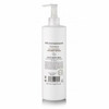 Kehapiim Bruno Vassari Senses Coconut Oil, 500 ml