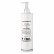 Kehapiim Bruno Vassari Senses Coconut Oil, 500 ml